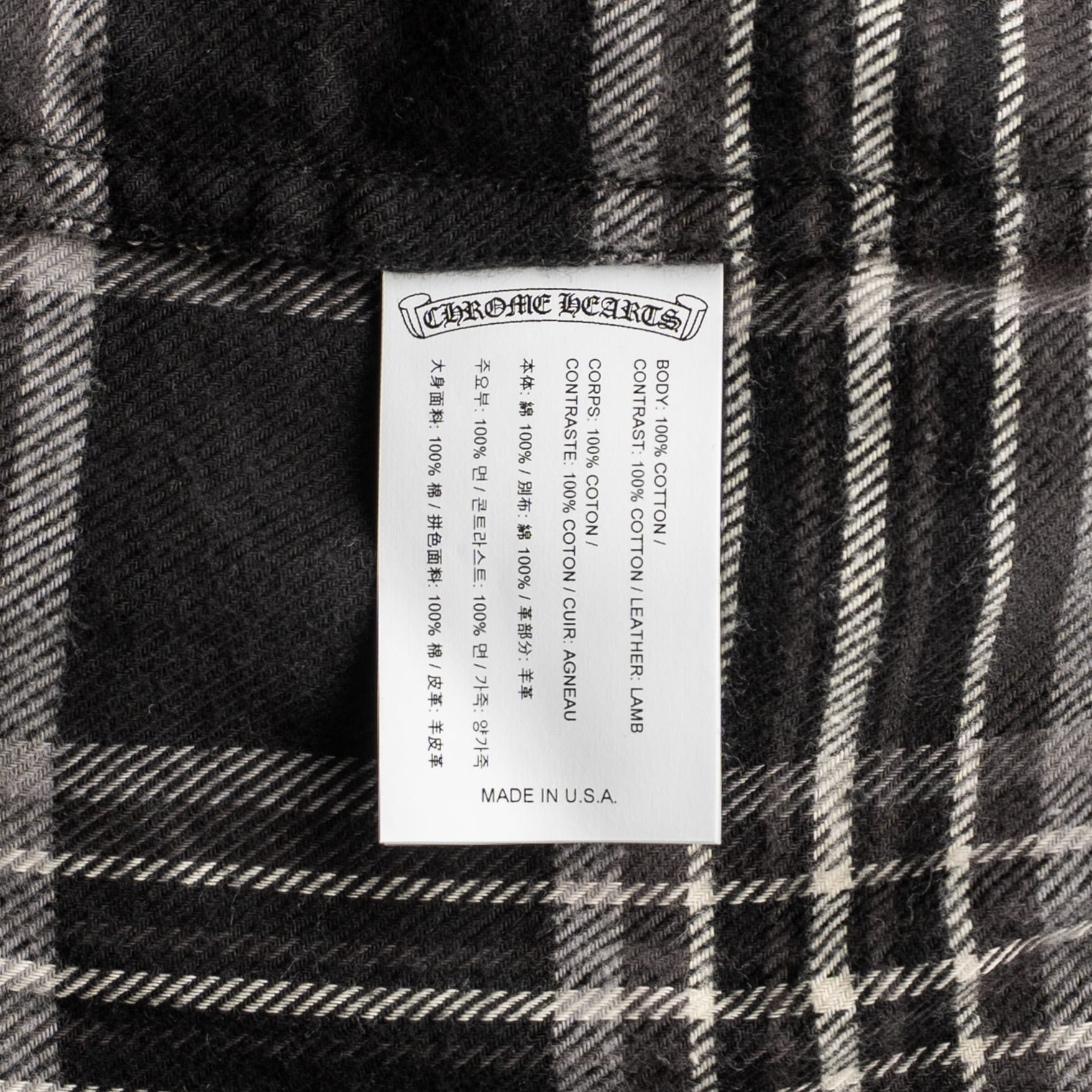 Chrome Hearts After School Leather Cross Patch Flannel Pants Black Grey White